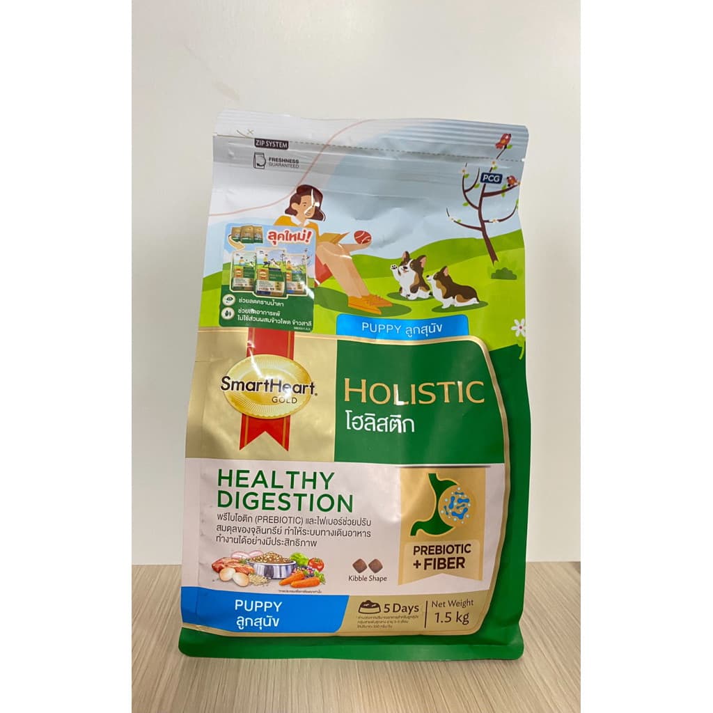 SmartHeart Gold Holistic ช่วยลดคราบน้ำตา มีซินไบโอติก ขนาด 1.5 KG. รูปที่ 5