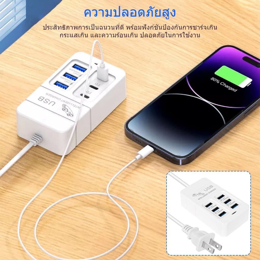 หัวชาร์จมือถือแบบใหม่ ปลั๊กไฟใหม่ 3pd3usb หัวชาร์จหลายพอร์ต 6usb ซ็อกเก็ต 35w ชาร์จเร็ว 3A อะแดปเตอร์ รูปที่ 4