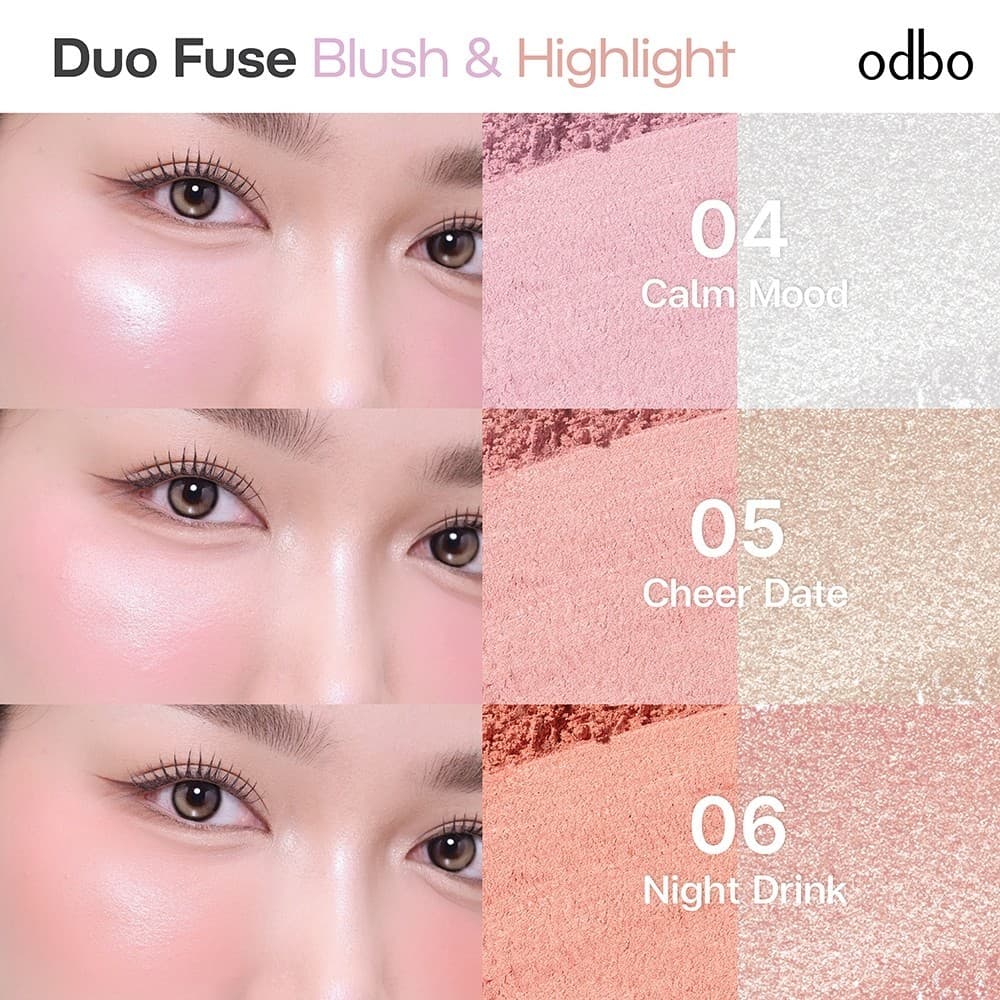 odbo Duo Fuse Blush & Highlight บลัชออน & ไฮไลท์เตอร์ เนื้อละเอียด เนียนนุ่ม รูปที่ 4