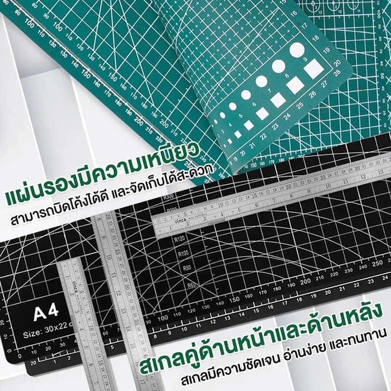 MAS ใช้ได้ทั้งสองข้าง ได้มาตรฐาน แผ่นกันลื่น แผ่นแกะสลัก แผ่นยางรองตัด แผ่นรองกรีด แผ่นรองตัด แผ่นรองตัดกระดาษ รูปที่ 3
