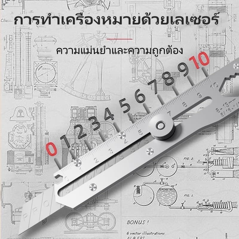 18mm สแตนเลสคัตเตอร์ มีดคัตเตอร์อย่างดีอเนกประสงค์ รูปที่ 4