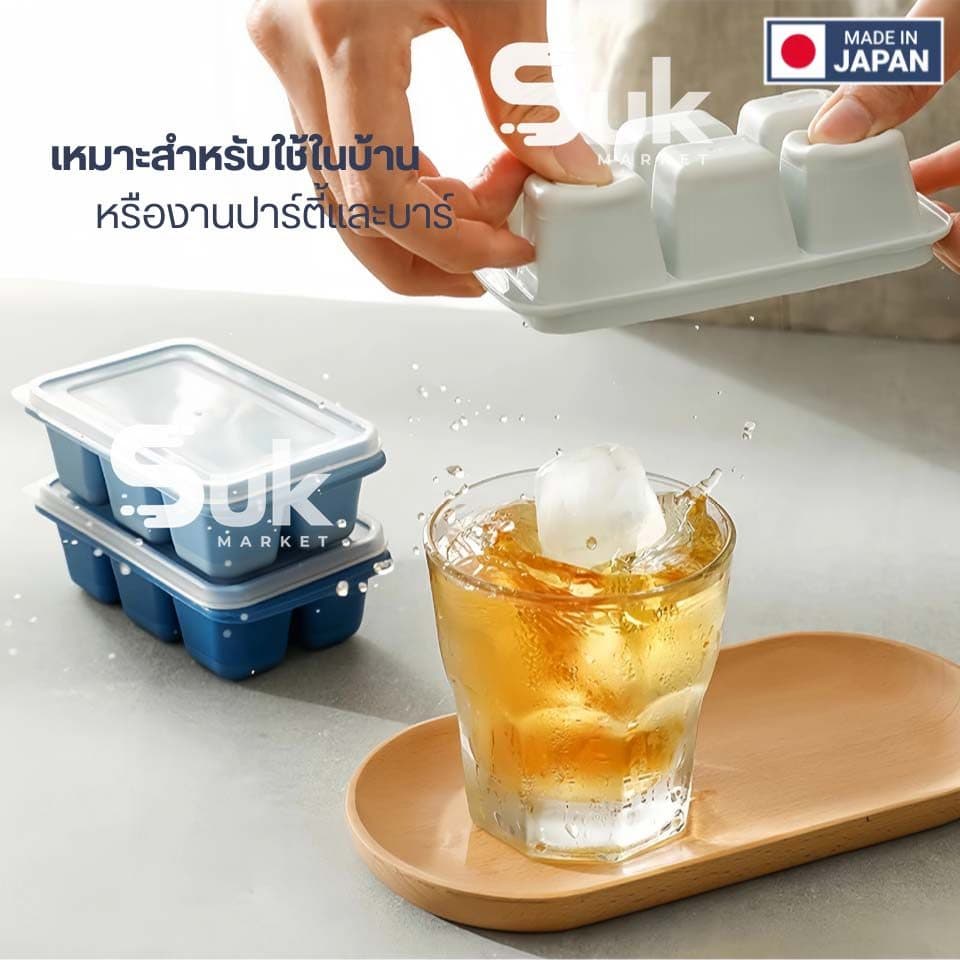 แม่พิมพ์น้ำแข็ง บล็อกซิลิโคนทำน้ำแข็ง มีฝาปิด ถาดทำน้ำแข็ง ถาดแม่พิมพ์ แม่พิมพ์ซิลิโคน Icemaker ที่ทำน้ำแข็ง รูปที่ 2