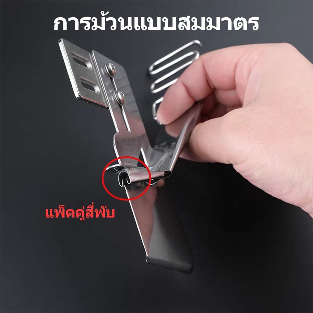 ซองกุ๊นจักรเย็บอุตสาหกรรม ไม่ต้องเปลี่ยนตีนผี ใช้กับจักรทั่วไป เหมาะกับเทปกุ๊นและขอบผ้า รูปที่ 8