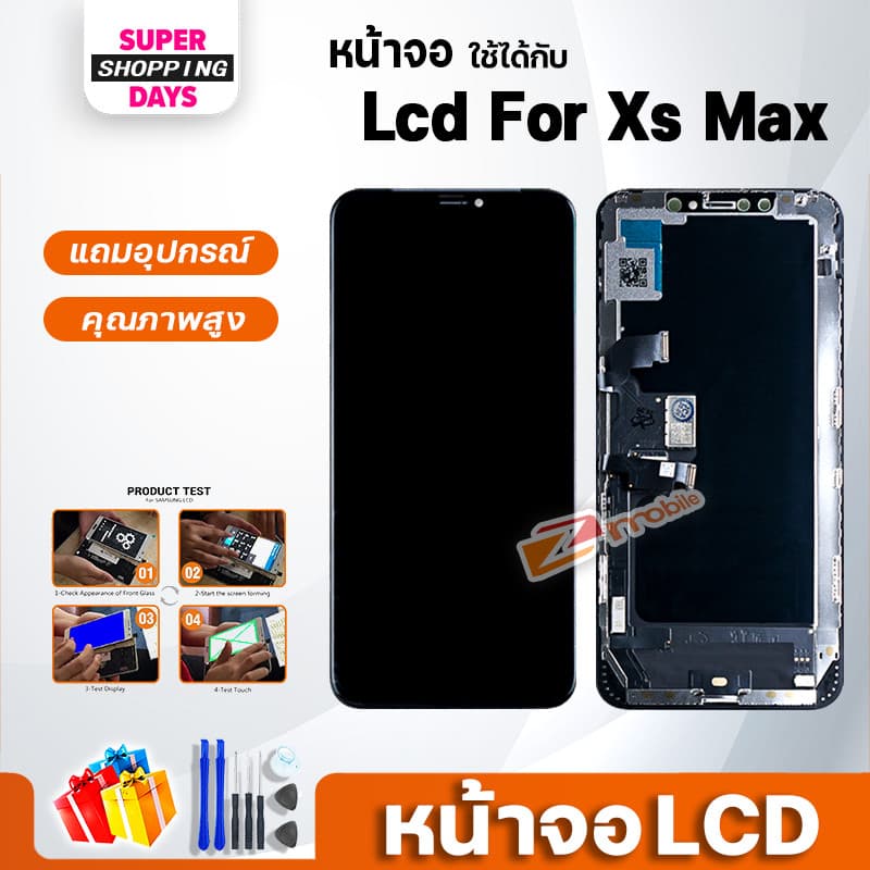 หน้าจอ LCD ใช้สำหรับ ไอโฟน X/XR/XS/XsMax/i6/i6S/i6S+/i6+/i7/i7+/i8/i8+/i11/i12/i13/i14/i15 รูปที่ 5