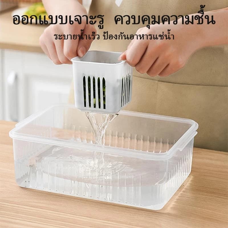 COZII กล่องถนอมอาหาร แยก 4/6ช่อง โปร่งใสกล่องเก็บอาหาร กล่องเก็บของในตู้เย็น กล่องบรรจุอาหารเด็ก กล่องเก็บผัก พร้อมฝาปิด รูปที่ 4