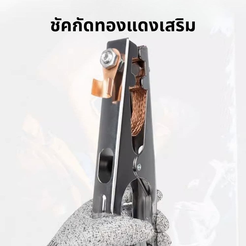 คีมจับสายดิน แบบทองแดง แคลมป์จับสายดิน ปากคีบสายดิน 300A / 500A สําหรับงานเชื่อม หัวจับสายดิน รูปที่ 3