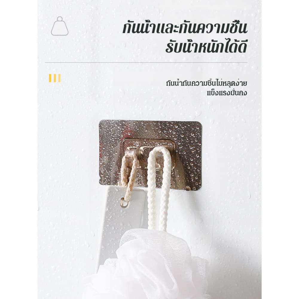 ทนต่อสภาพอากาศ ตะขอเหนียว ชั้นเก็บของเหล็กพร้อมตะปูแบน ที่เก็บอุปกรณ์ทําความสะอาด รับประกันสองเท่า ชั้นเก็บของเหล็ก ความเหนียว ไม่แตกหักง่าย ราวแขวน ไม่ใช่เรื่องง่ายที่จะหลุดออก รูปที่ 8