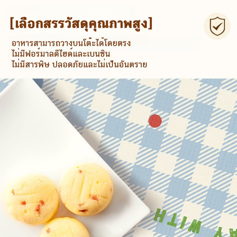 ผ้าปูโต๊ะ PVC การ์ตูน กันน้ำ-กันน้ำมัน ทำความสะอาดง่าย ปลอดภัยไม่มีสารพิษ ไซส์ 60x120 / 90x140 ซม รูปที่ 9
