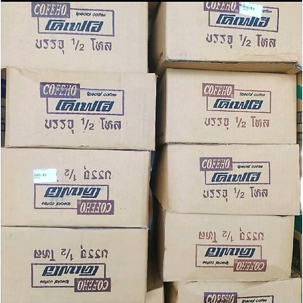 โคเฟโฮกาแฟโบราณขนาดบรรจุ650กรัม*6ถุง/ลัง รูปที่ 1
