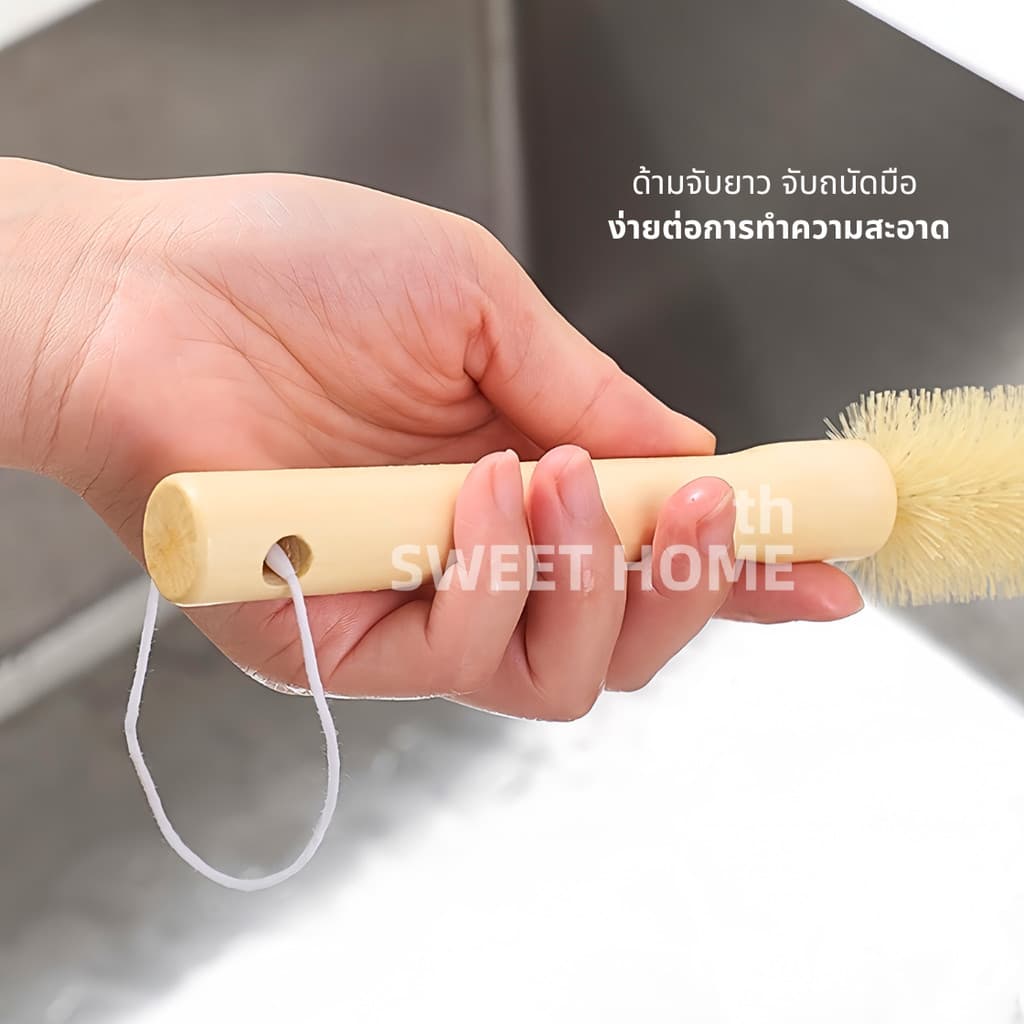 แปรงอเนกประสงค์ด้ามจับไม้ยาว ทำความสะอาด 360° แปรงทําความสะอาดแก้วขวด แปรงทําความสะอาดขวดนมเด็ก แปรงไนล่อน ครัวเรือน รูปที่ 2