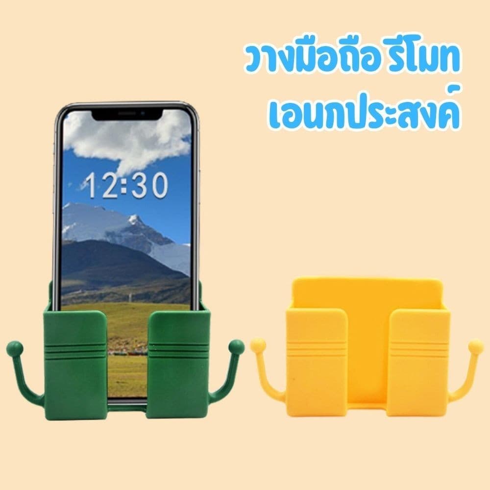 ที่วางโทรศัพท์ติดผนัง ที่แขวนมือถือ มีกาวติดแน่น ใช้งานง่าย มีตะขอแขวน ของใช้ในบ้าน รูปที่ 3