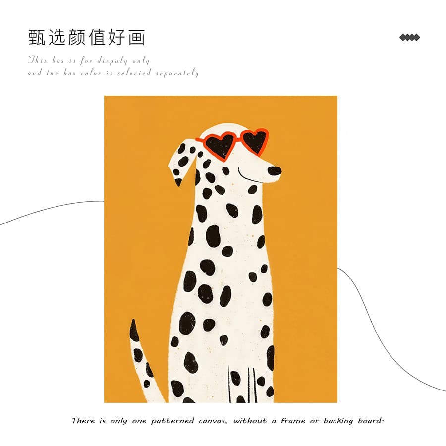 ภาพวาดศิลปะสไตล์ Nordik Modern กับภาพสัตว์น่ารักและดุจ dopamine art สำหรับตกแต่งผนัง รูปที่ 3