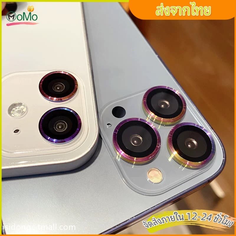 ฟิล์มเลนส์ป้องกันสำหรับ iPhone 17AIR 17PROMAX 11 12 13 14 15 16 PRO MAX 11 12MINI 14 15 16 PLUS Camera Lens พรีเมี่ยม รูปที่ 4