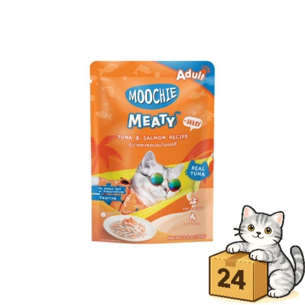 Moochie มูชี่ อาหารเปียกแมว รวมสูตร ไม่เติมเกลือ หลายรส เปียกแมว ขนาด 70-85g รูปที่ 7