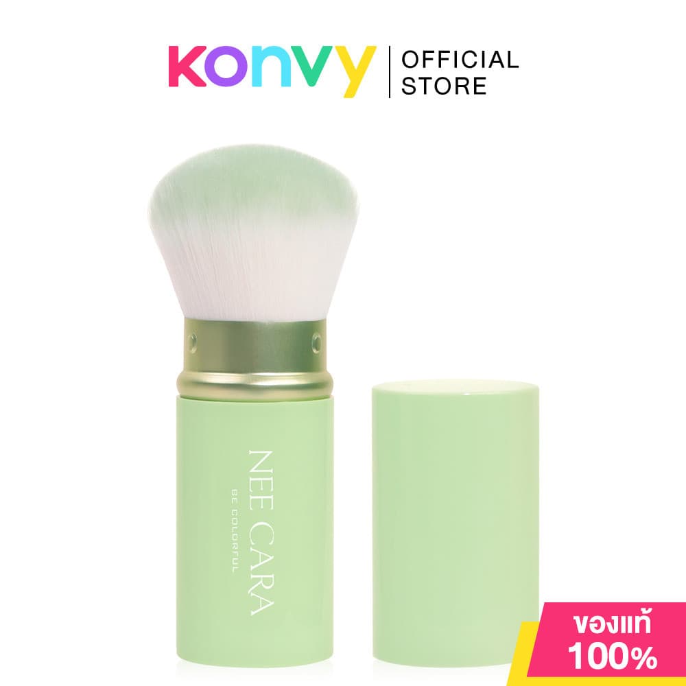 NEE CARA Kabuki Powder Brush N405 #Purple นีคาร่า แปรงคาบูกิสำหรับแต่งหน้า สีม่วง พับเก็บได้. รูปที่ 2