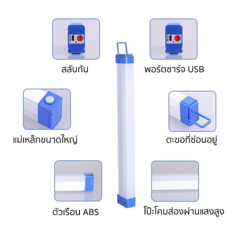 VP ไฟ LED แบบชาร์จไฟแบบพกพา ไฟฉุกเฉิน LED ไฟ LED ไร้สาย ไฟ LED แบบชาร์จไฟ USB ไฟฉุกเฉินกลางคืน 30W/60W/80W/100W รูปที่ 7