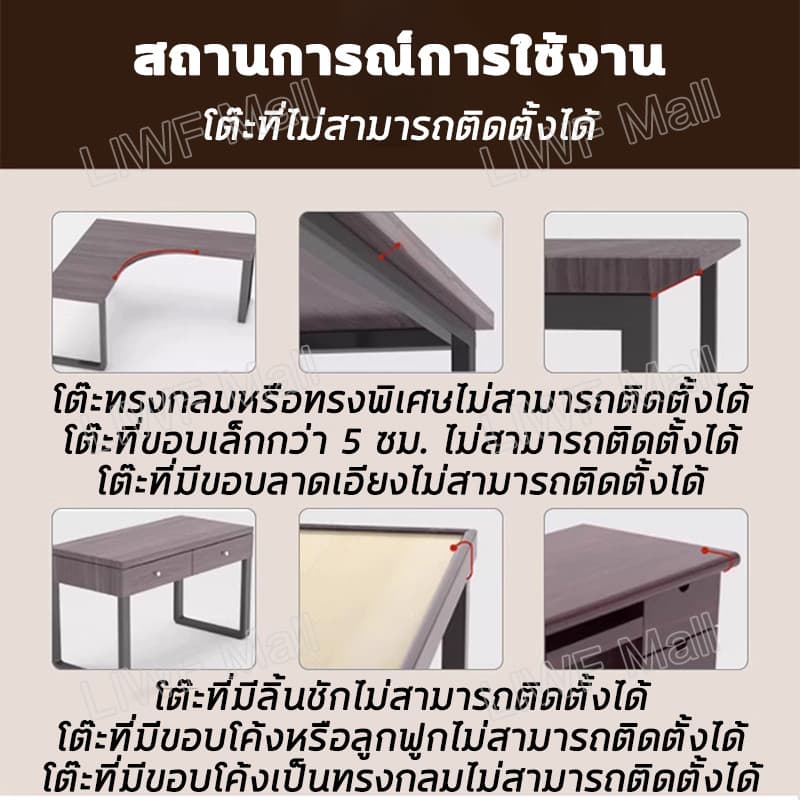 ที่วางคีย์บอร์ด พับได้ประหยัดพื้นที่ มั่นคงรับน้ำหนักได้ดี ถาดขยายโต๊ะ ไม่ต้องเจาะโต๊ะ สวยงามเงียบ รูปที่ 9