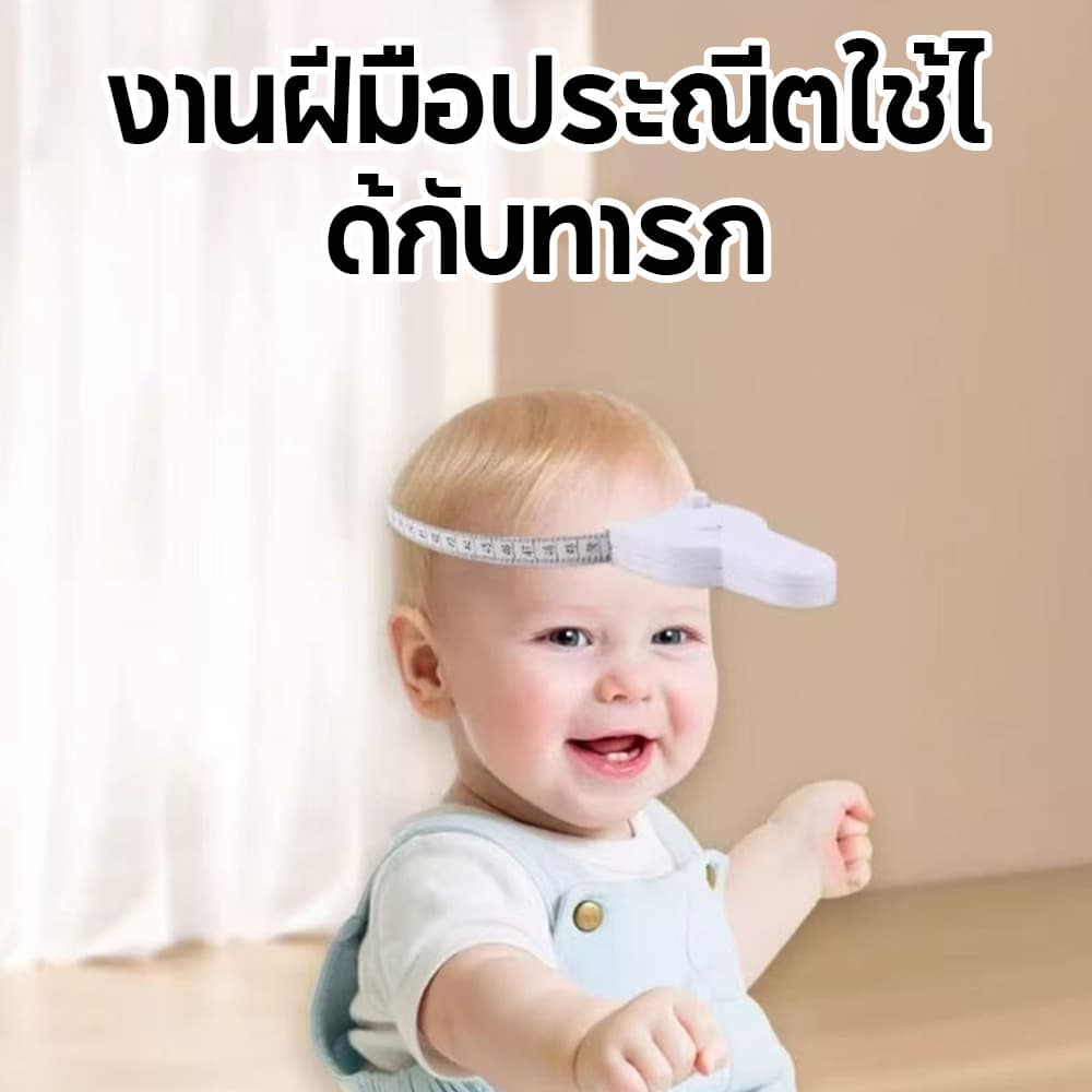 เทปวัด ยืดไสลด์อัตโนมัติ 1.5 ม. / 60 นิ้ว ยืดหดได้ด้วยตนเอง ไม้บรรทัดสามเส้นรอบวง สําหรับวัดเอว หน้าอก ขา เครื่องมือวัด รูปที่ 4
