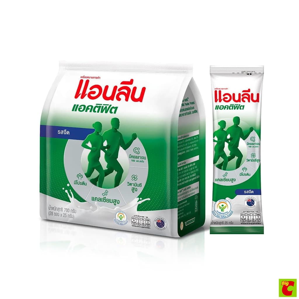แอนลีน แอคติฟิต 3 นมผงพร่องมันเนยแคลเซียมสูงแบบชง ชนิดซอง 28x25 ก. รูปที่ 2
