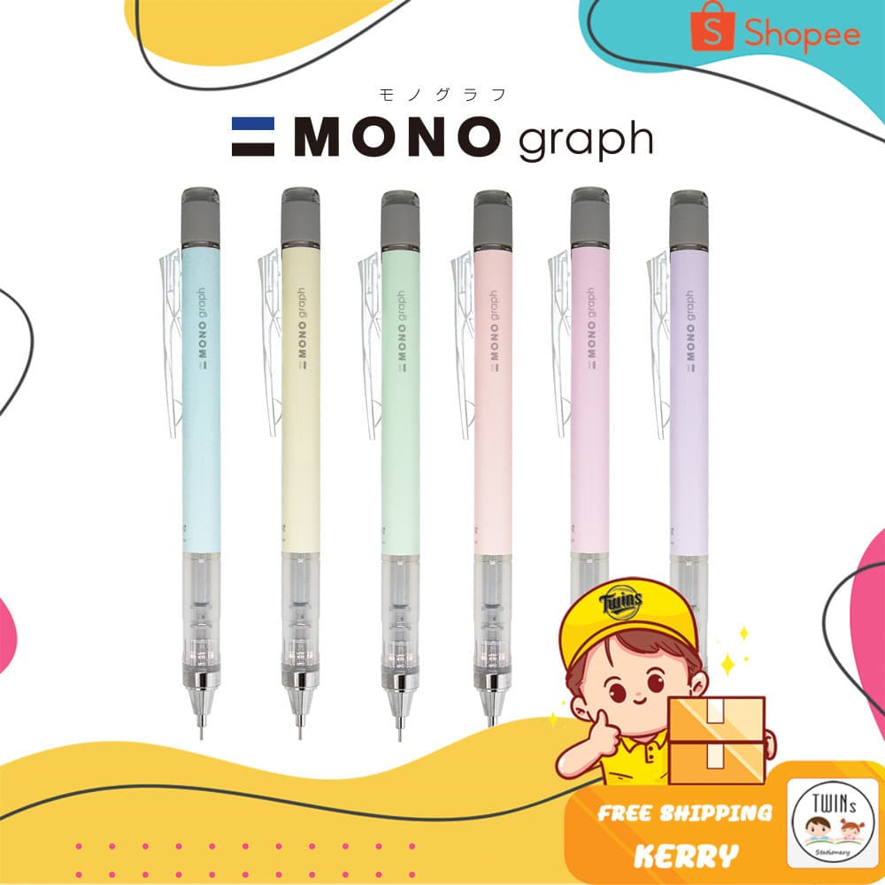 ดินสอกด Mono Graph รุ่น Pastel ขนาด 0.5 และ 0.3 MM รูปที่ 1