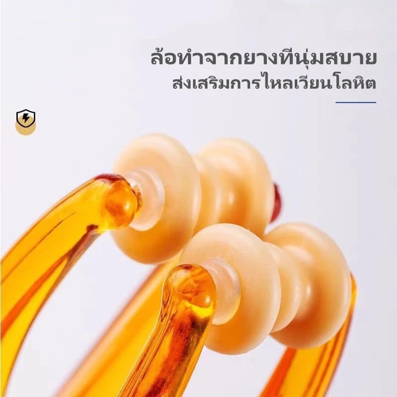 ที่นวดนิ้ว ที่นวดนิ้วแบบลูกกลิ้ง อุปกรณ์นวดนิ้ว นวดนิ้ว นวดข้อต่อมือ มือชา รูปที่ 9