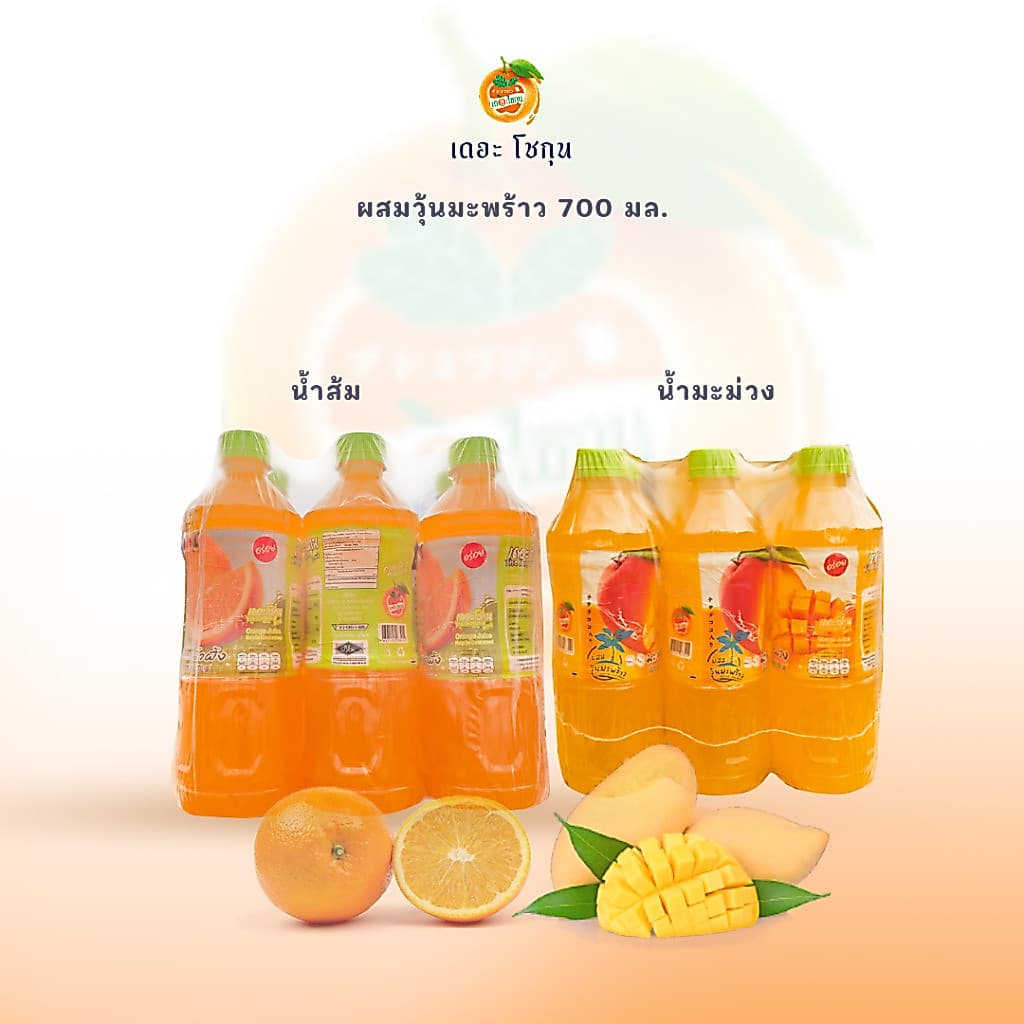 เดอะโชกุน ยกลัง 24 ขวด น้ำผลไม้ผสมวุ้นมะพร้าว | รสส้ม & มะม่วง รูปที่ 1