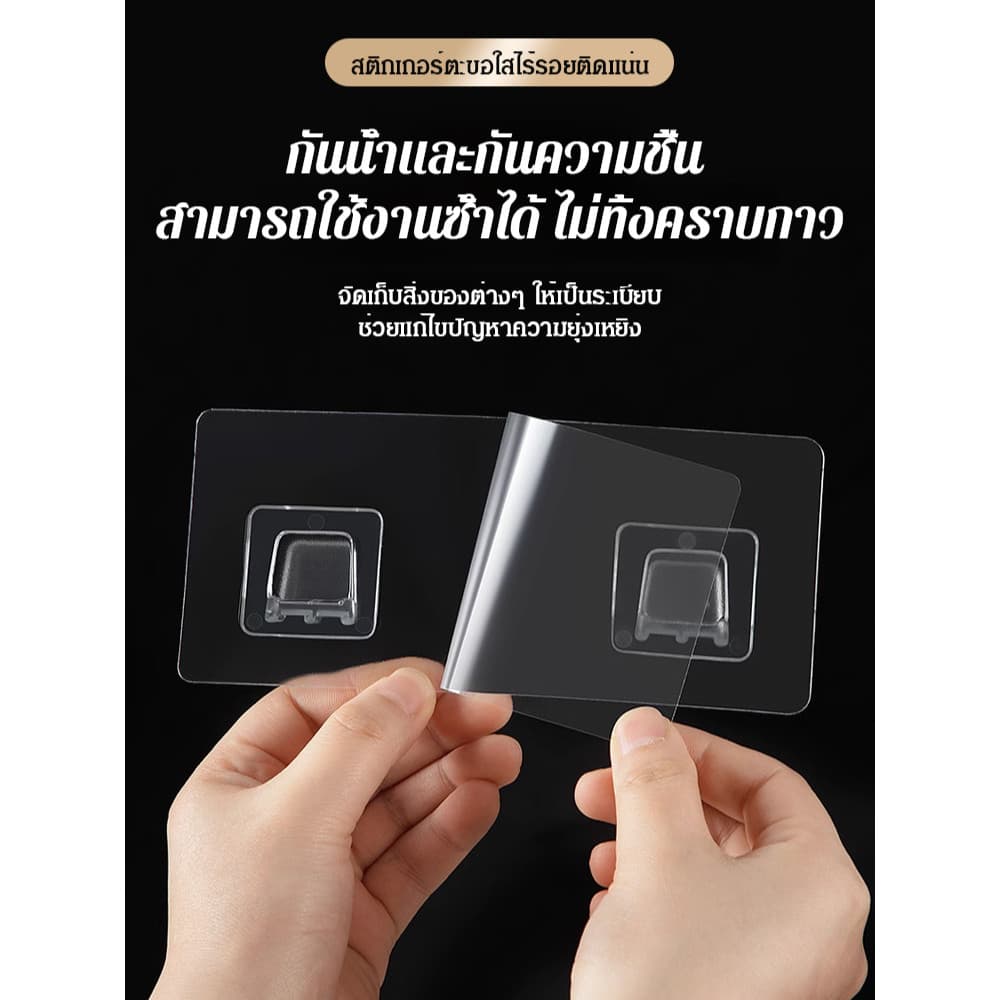 ทนต่อสภาพอากาศ ตะขอเหนียว ชั้นเก็บของเหล็กพร้อมตะปูแบน ที่เก็บอุปกรณ์ทําความสะอาด รับประกันสองเท่า ชั้นเก็บของเหล็ก ความเหนียว ไม่แตกหักง่าย ราวแขวน ไม่ใช่เรื่องง่ายที่จะหลุดออก รูปที่ 5