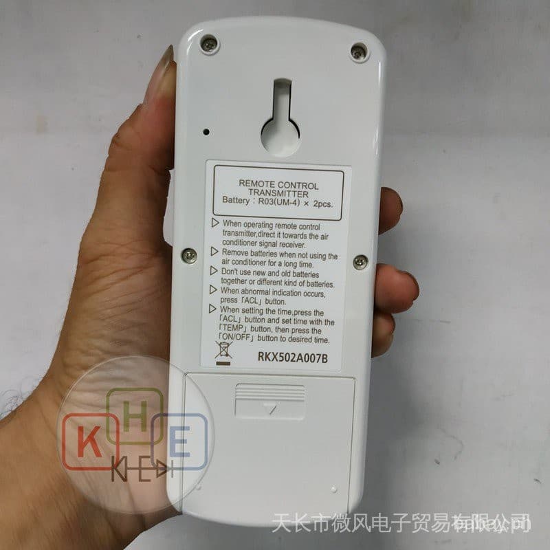 100% Mitsubishi Heavy Industries Air Con รีโมทคอนโทรล RKX502A007B/RKX502A007 รูปที่ 3