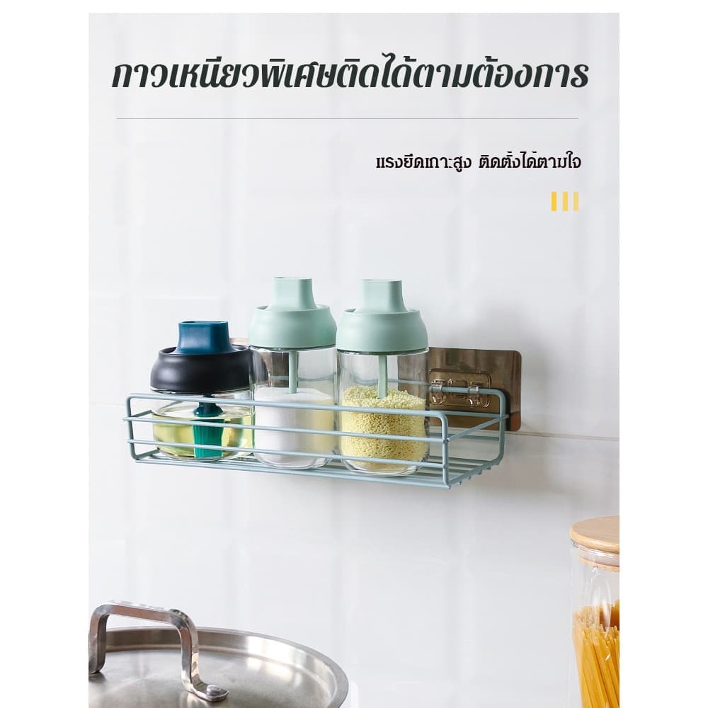 ทนต่อสภาพอากาศ ตะขอเหนียว ชั้นเก็บของเหล็กพร้อมตะปูแบน ที่เก็บอุปกรณ์ทําความสะอาด รับประกันสองเท่า ชั้นเก็บของเหล็ก ความเหนียว ไม่แตกหักง่าย ราวแขวน ไม่ใช่เรื่องง่ายที่จะหลุดออก รูปที่ 6
