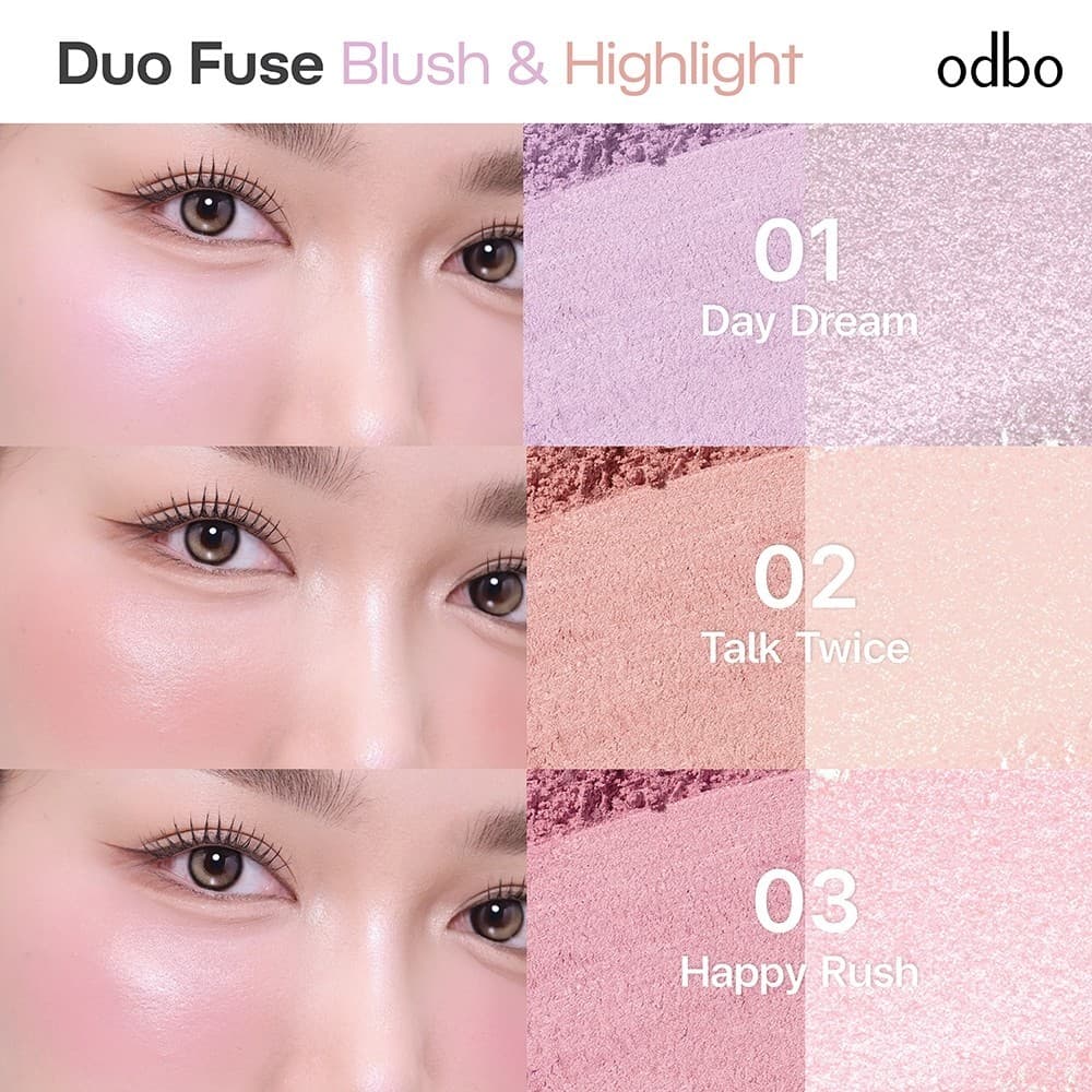 odbo Duo Fuse Blush & Highlight บลัชออน & ไฮไลท์เตอร์ เนื้อละเอียด เนียนนุ่ม รูปที่ 3