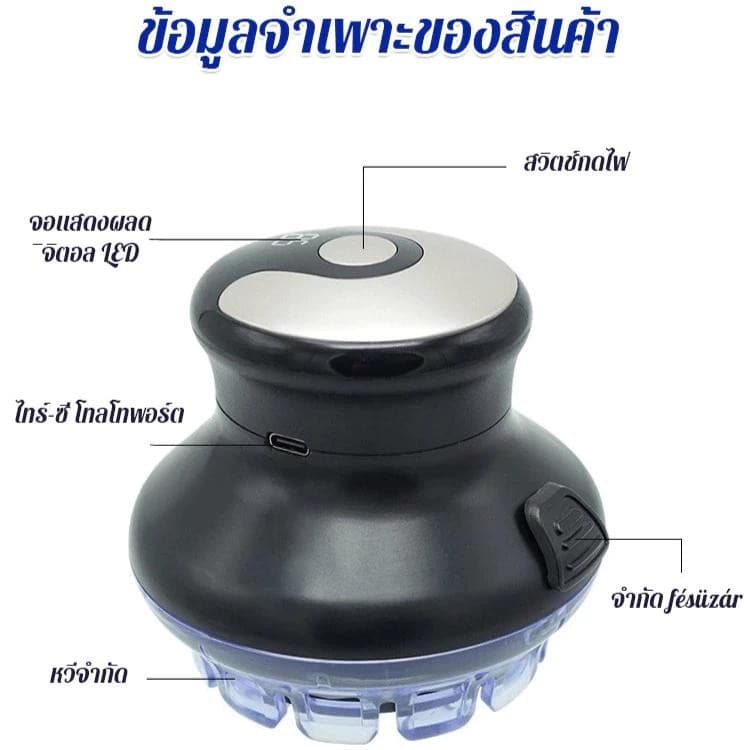 360° โดยไม่มีปลายตาย ปัตตาเลี่ยนตัดผม สไตล์ใหม่ ปัตตาเลี่ยนผมจานบิน กำจัดขนแบบ 3000mah ทรงผมบัซคัต/หัวกลม เล็มขน รูปที่ 4