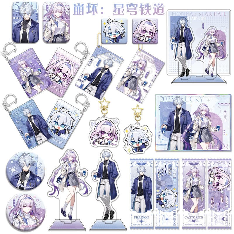 Honkai Star Rail X Lucky Coffee Castoririce Khaslana Painon Badge Stand Laser Ticket พวงกุญแจเกม Merch รูปที่ 3