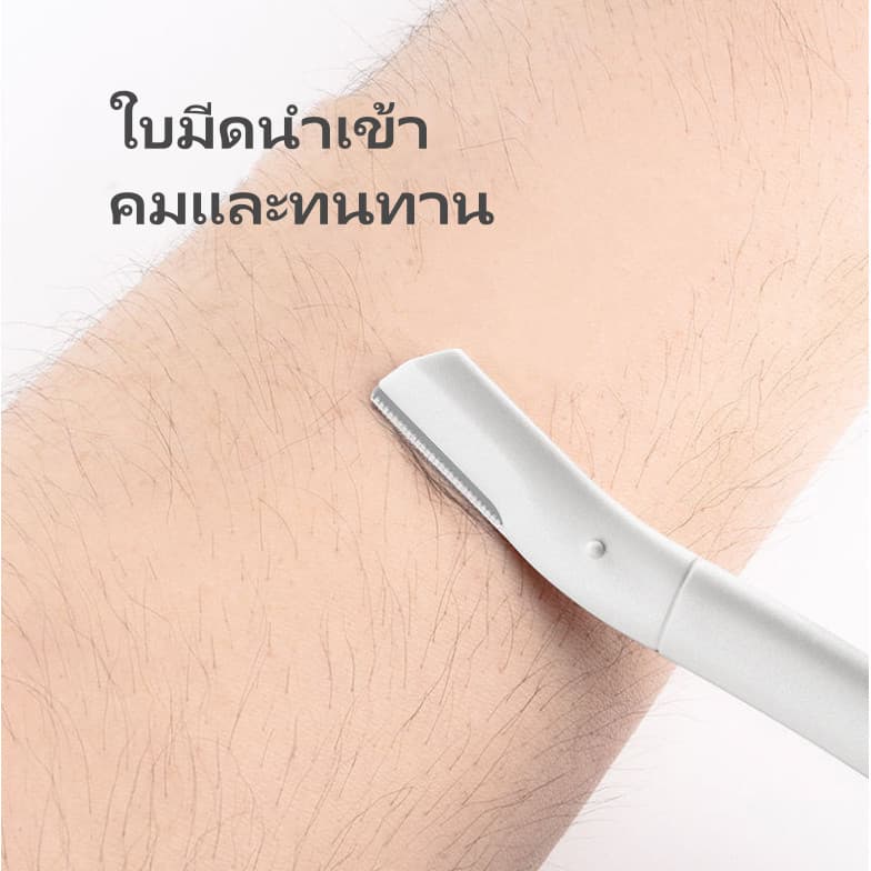 Crystal มีดโกนคิ้วแบบใส ใบมีดขนาดใหญ่ เครื่องมือตัดแต่งคิ้ว เครื่องมือเสริมความงามที่ตัดแต่งคิ้ว รูปที่ 4