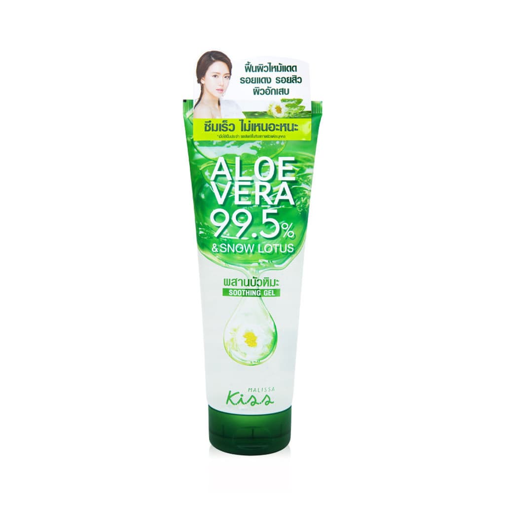 Malissa Kiss Aloe Vera 99.5% Snow Lotus Soothing Gel 230g มาลิสสา คิส อโลเวร่า 99.5% สโนว์ โลตัส ชู้ทติ้ง เจล. รูปที่ 2