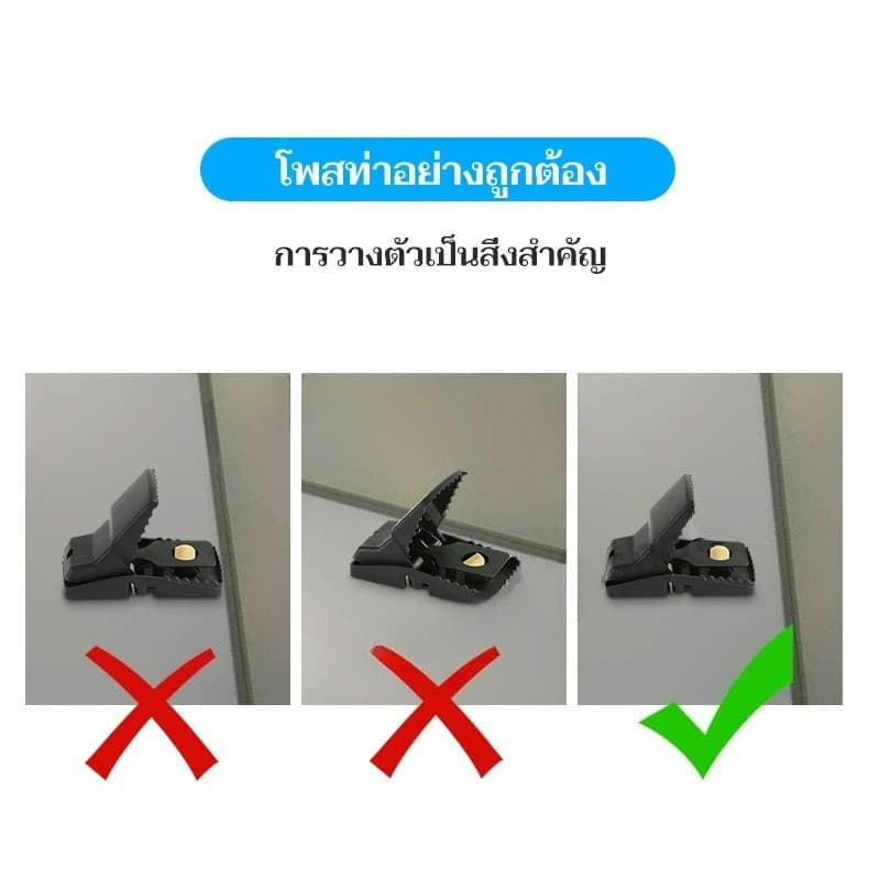 กับดักหนูสปริง ที่ดักหนู กับดักหนู อุปกรณ์ดักหนู กับดักหนูสปริง mouse traps ใช้ซ้ำได้ ความไวสูง แบบสปริง รูปที่ 8