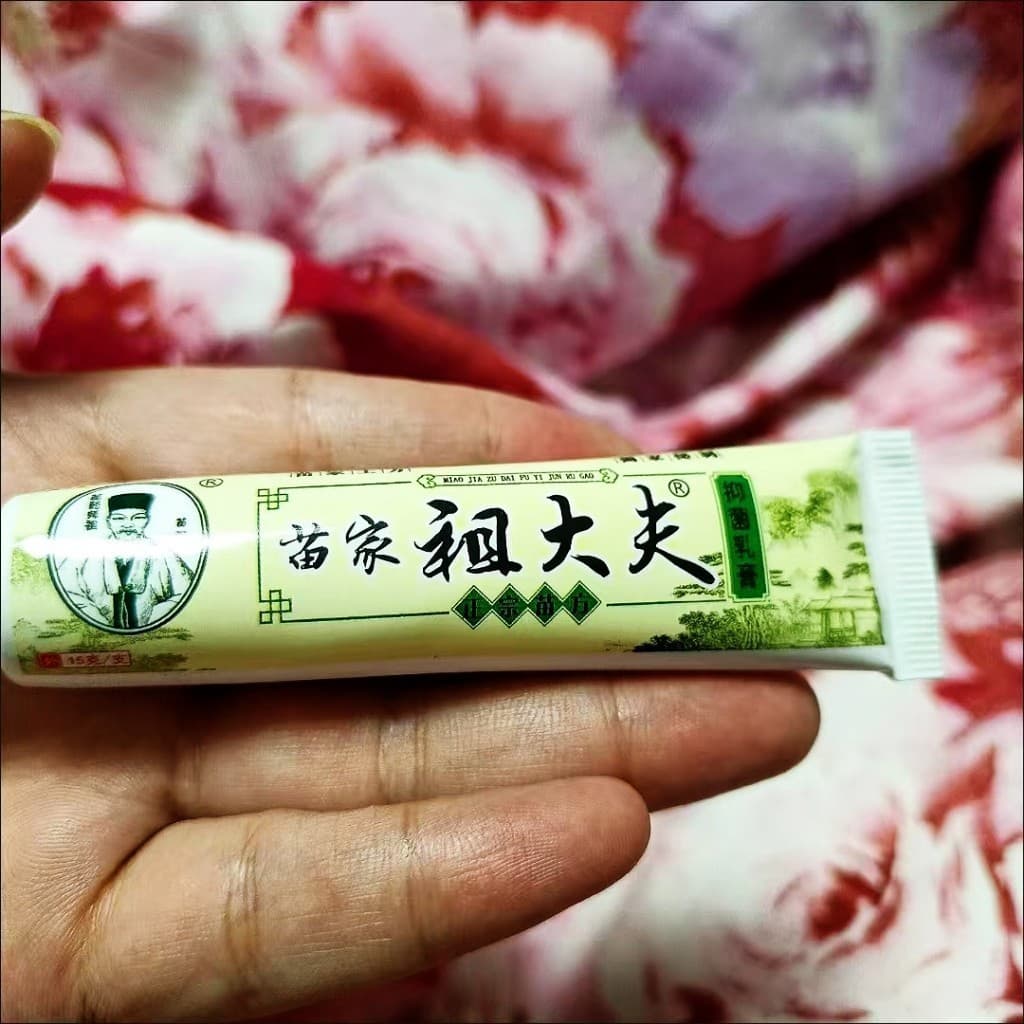 ครีมZDFเนื้อครีมสีชมพู ขนาด15gทาสะเก็ดเงิน ผิวหนังอักเสบ ติดเชื้อรา สะเก็ดเงิน แบคทีเรีย คันครีมแก้คันZudaifu sulfursoap รูปที่ 6
