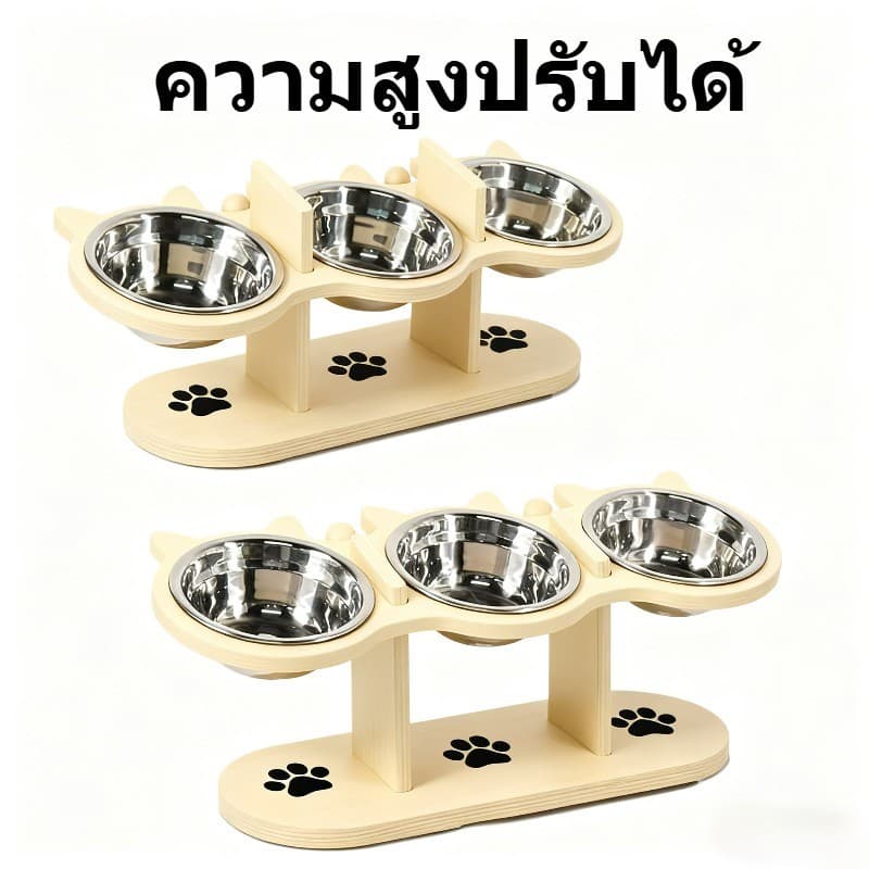 ชามแมวยกสูง สามชาม ชามสัตว์เลี้ยงยกระดับ ทนทาน ชามสแตนเลส ตัวฐานเป็นไม้ ปรับความสูงได้ รูปที่ 4