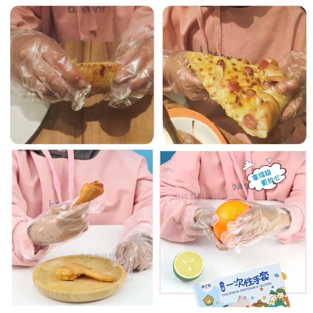 ถุงมือทำอาหารเด็ก ถุงมือสําหรับเด็ก ถุงมือพลาสติก แบบใช้แล้วทิ้ง ถุงมืออเนกประสงค์ รูปที่ 3
