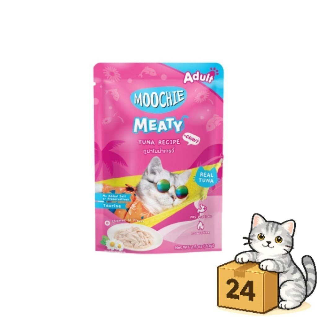 Moochie มูชี่ อาหารเปียกแมว รวมสูตร ไม่เติมเกลือ หลายรส เปียกแมว ขนาด 70-85g รูปที่ 8