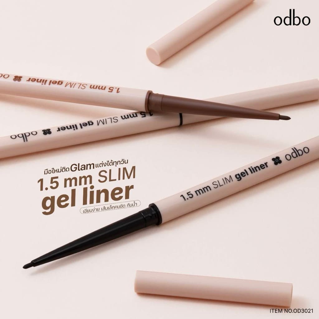 สลิมเจล ไลเนอร์ odbo 1.5mm Slim gel liner รูปที่ 3
