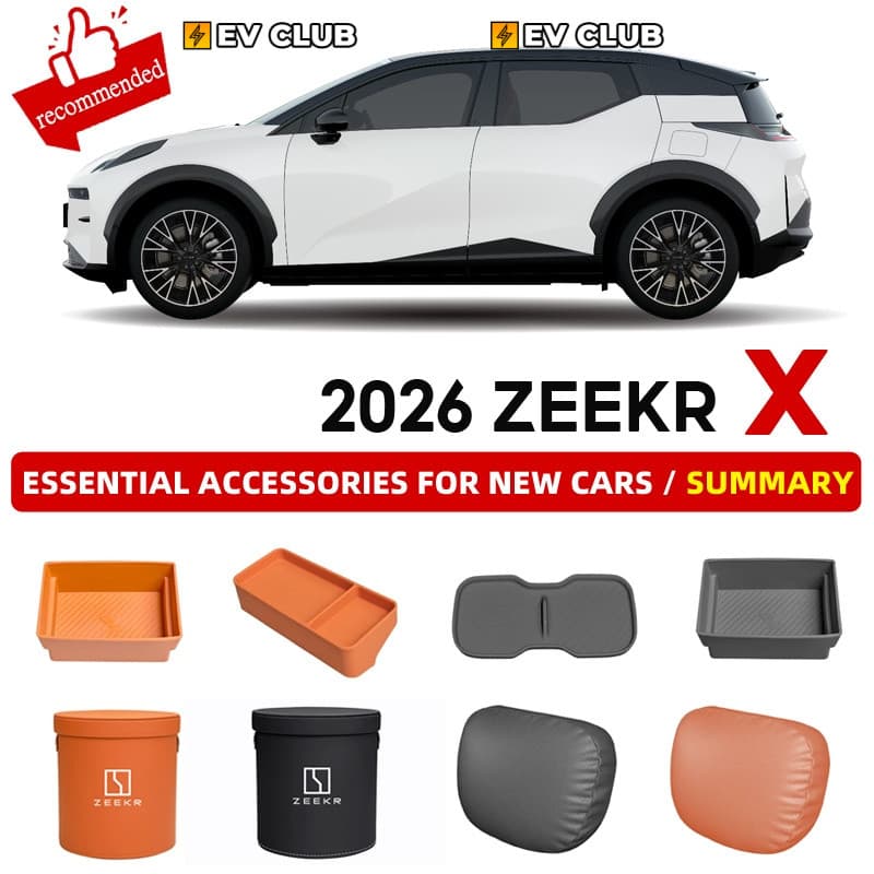 2026 แบรนด์ใหม่ ซีเคอร์ X ev รถพิเศษเฉพาะอุปกรณ์ปฏิบัติกล่องเก็บรถสกูตเตอร์กล่องเก็บผลิตภัณฑ์ป้องกันรถใหม่ต้องมีผลิตภัณฑ์ภายใน ดาฉวน รูปที่ 1