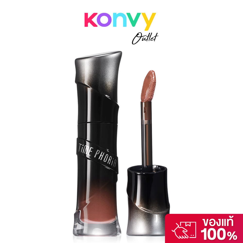 Time Phoria Lunara Frost 3D Lip Gloss 4ml ไทม์ฟอเรีย ลิปกลอสเนื้อเจลลี่. รูปที่ 4