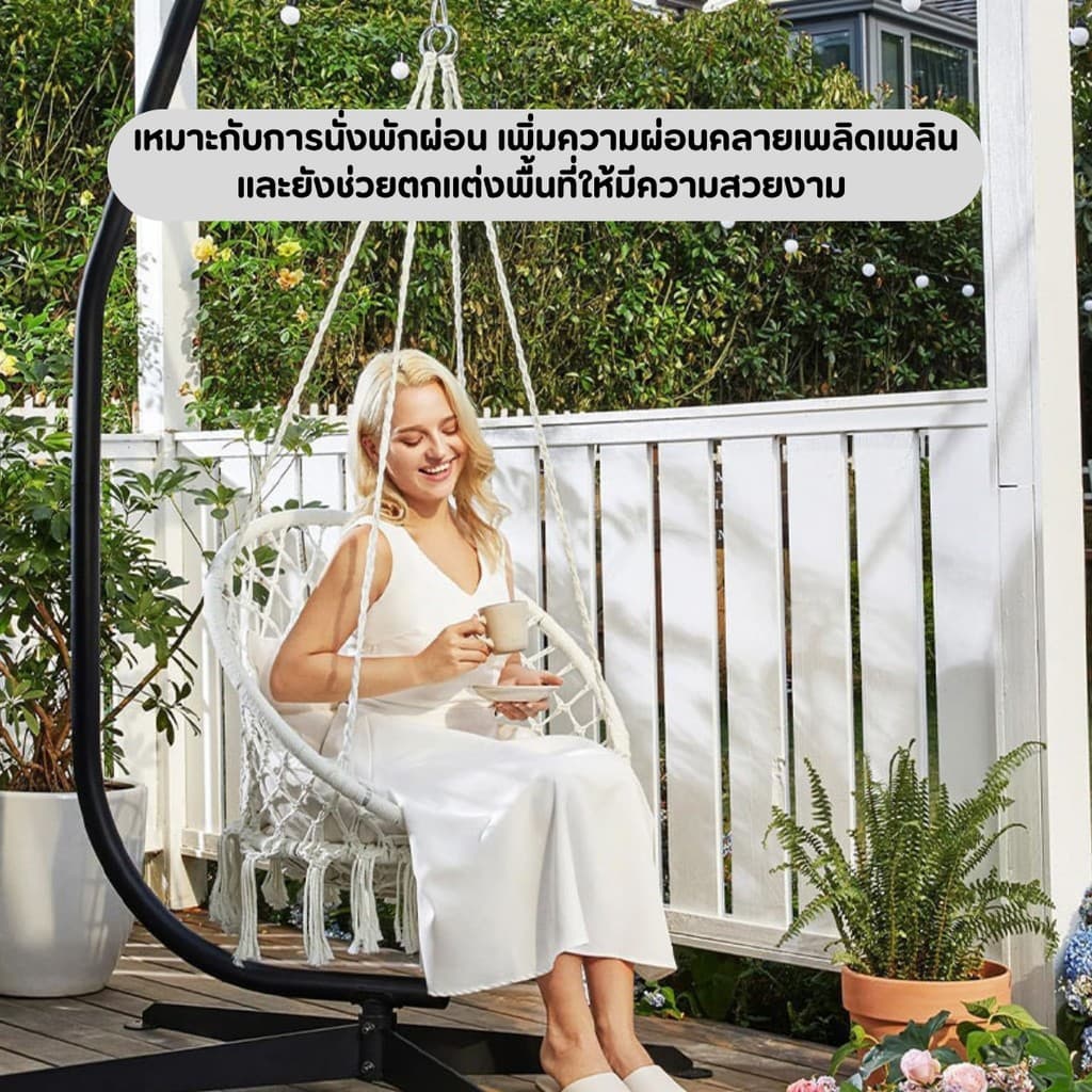 เปลญวนชิงช้าแขวน ทรงกลม แบบเชือกถักแฮนด์เมด สไตล์นอร์ดิก เปลญวน เก้าอี้ชิงช้า แบบแขวน เปลเก้าอี้นั่ง ทรงกลม รูปที่ 7
