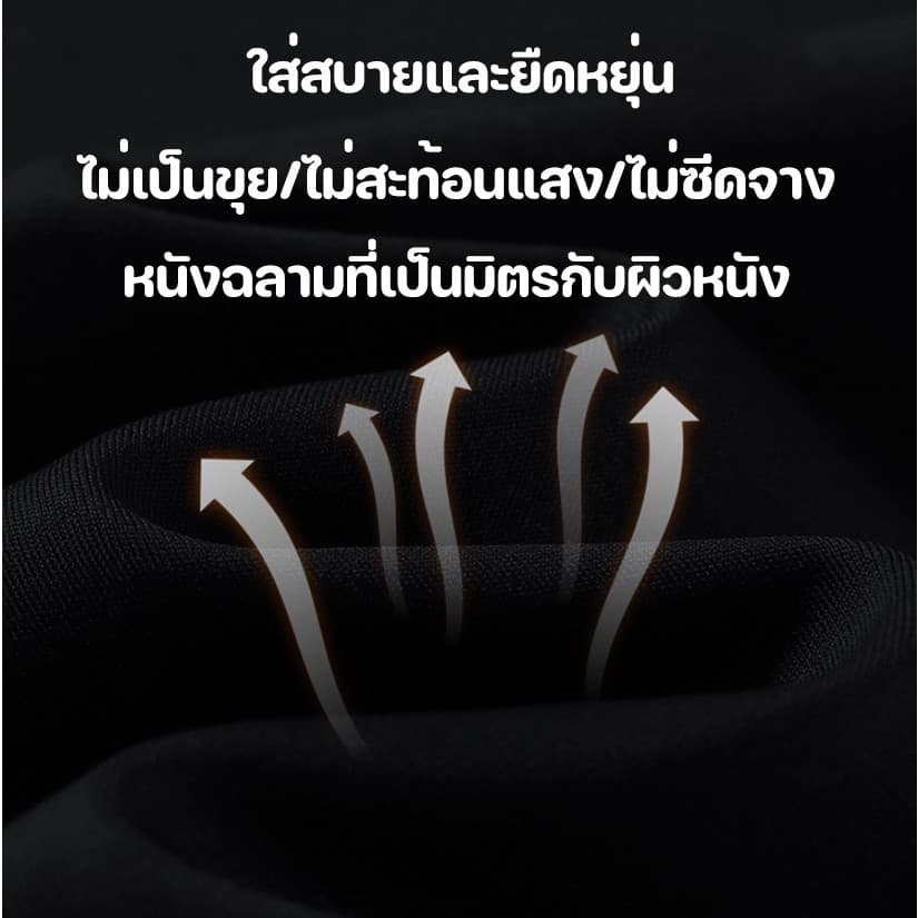 กางเกงโยคะ เอวสูง กางเกงเลกกิ้ง แห้งเร็ว ระบายอากาศ เหมาะกับการเล่นโยคะฟิตเนส เทรนนิ่ง สําหรับผู้หญิง กางเกงกีฬาขาสั้น รูปที่ 4