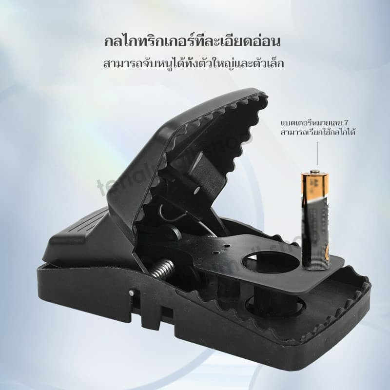 กับดักหนูสปริง ที่ดักหนู กับดักหนู อุปกรณ์ดักหนู กับดักหนูสปริง mouse traps ใช้ซ้ำได้ ความไวสูง แบบสปริง รูปที่ 4