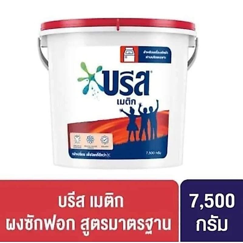 ผงซักฟอกบรีสเมติก ขนาด 7500 กรัม รูปที่ 1