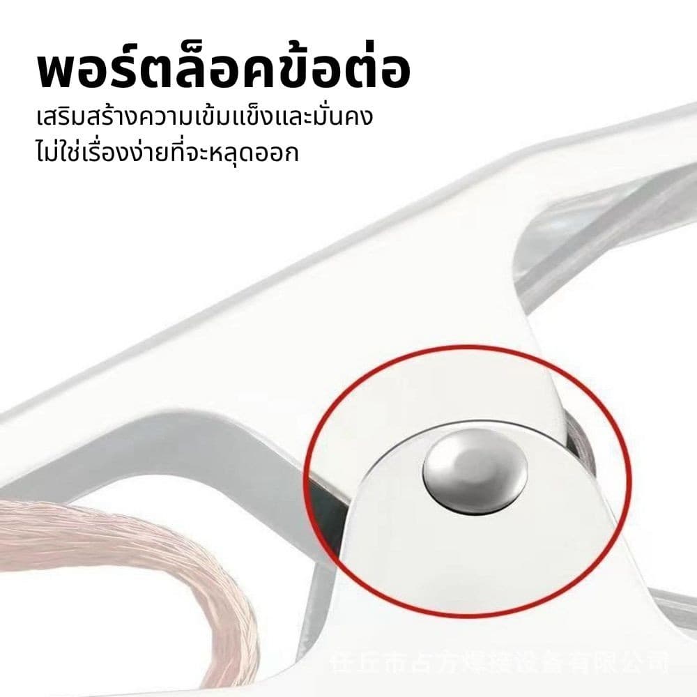 คีมจับสายดิน แบบทองแดง แคลมป์จับสายดิน ปากคีบสายดิน 300A / 500A สําหรับงานเชื่อม หัวจับสายดิน รูปที่ 7