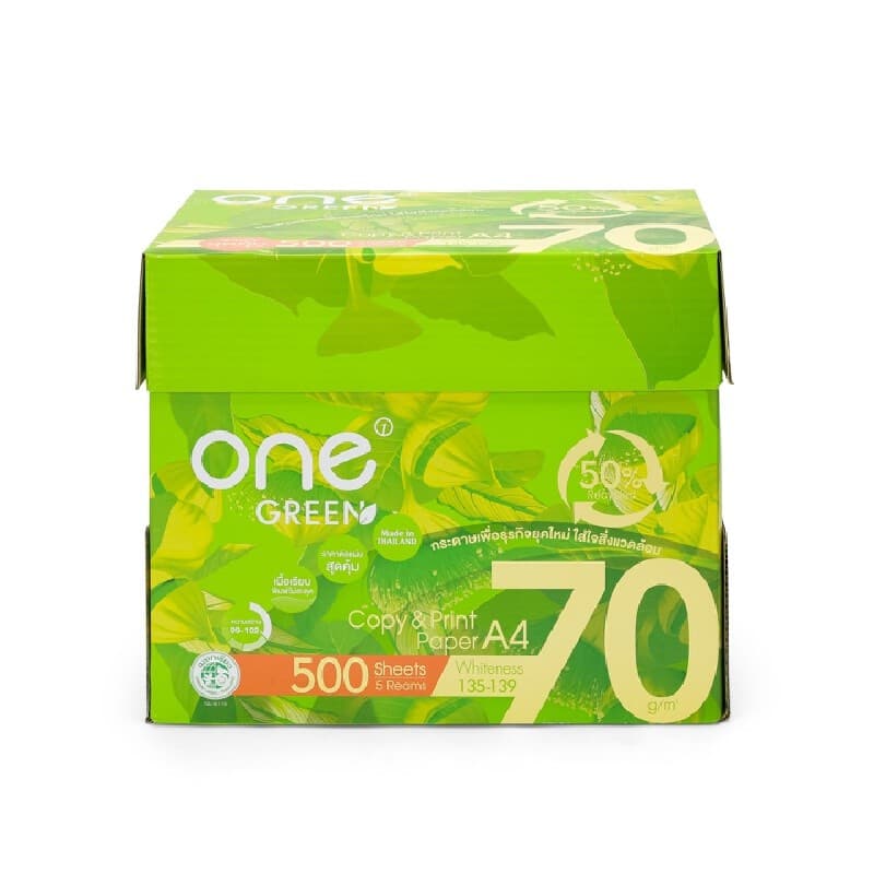 ONE GREEN กระดาษถ่ายเอกสาร 70 แกรม สีขาว ขนาด A4 รูปที่ 2