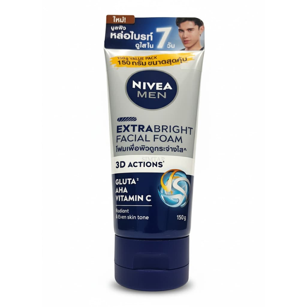 นีเวีย เมน เอ็กซ์ตร้าไวท์ โฟมล้างหน้าขนาดใหญ่ 150 กรัม พร้อมจัดส่ง NIVEA Men Extra White รูปที่ 4