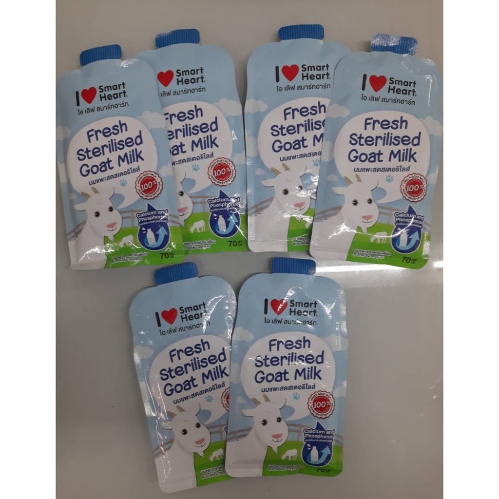 นมแพะ ไอ เลิฟ สมาร์ทฮาร์ท นมแพะสเตอริไลส์ สำหรับลูกแมวและลูกสุนัข ซอง 70ml รูปที่ 2